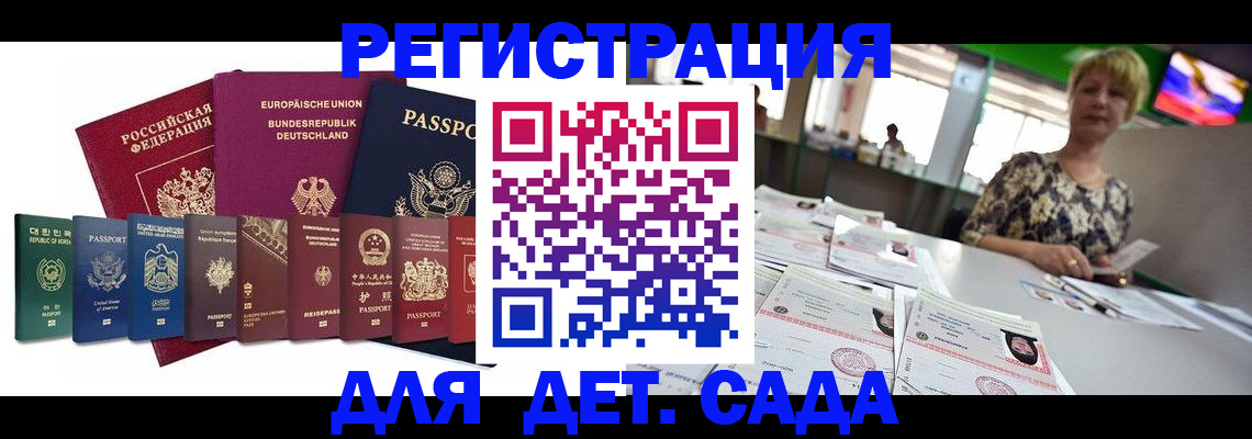 форма 3 в Зее